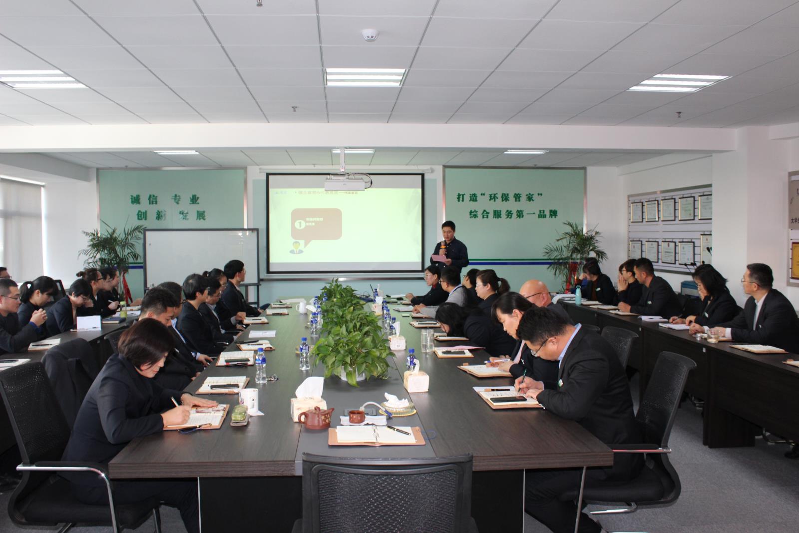 市场开发部经理姜兆勇发言.jpg